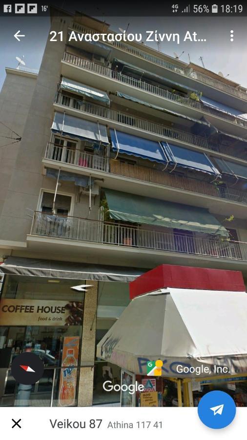 The Olive Tree Apartment Athena Bagian luar foto